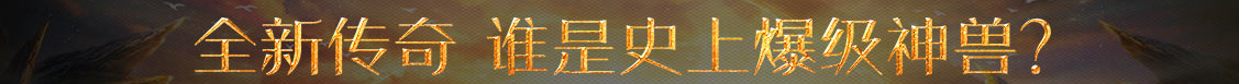 指数站投资分析